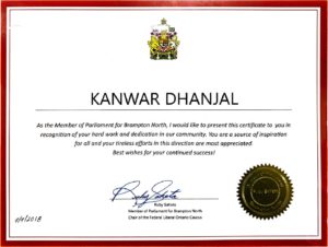 certificate-of-recognition_2-pdf